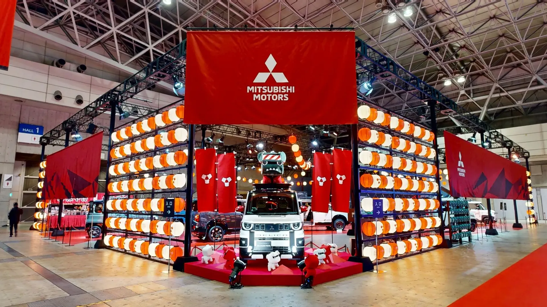 MITSUBISHI AUTO SALON